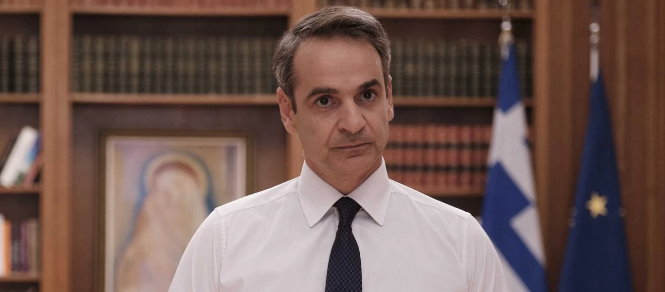 Κ.Μητσοτάκης: «Το ''myConsulLive'' συνδέει όλους τους Έλληνες του εξωτερικού με τις ελληνικές αρχές»